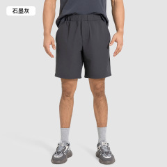 Graphite Gray