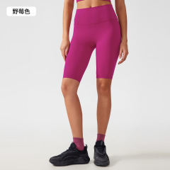 wild berry color