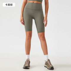 Khaki Brown