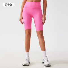 Fluorescent pink