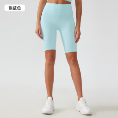 Silver blue