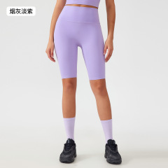Smoky lavender