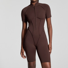 Short sleeves-backless dark brown