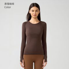 Espresso (NEW)