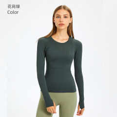 Granite Green