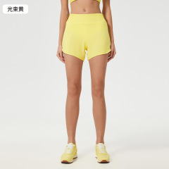 beam yellow
