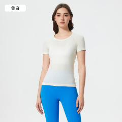 Bone White