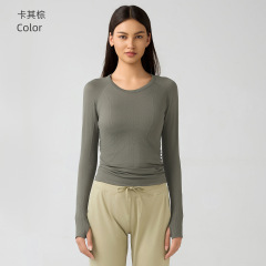 Khaki Brown (NEW)