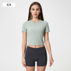 Jade ash (NEW)