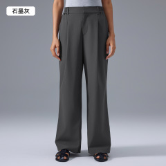 Graphite Gray