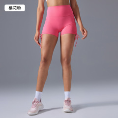 Cherry Blossom Pink