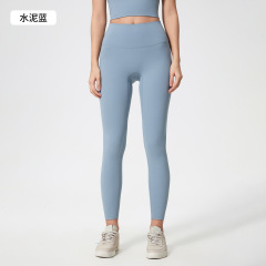 Cement blue(NEW)