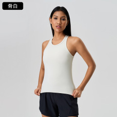 Bone White