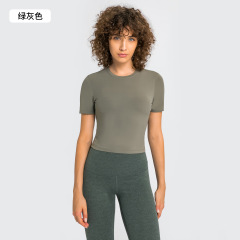 Green Gray