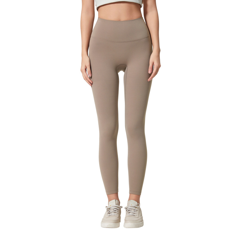 Diqian new nude fitness pants women's no embarrassing line high waist sports hip stretch yoga pants D19108-2