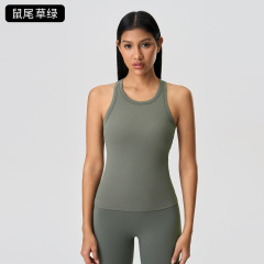 Sage Green