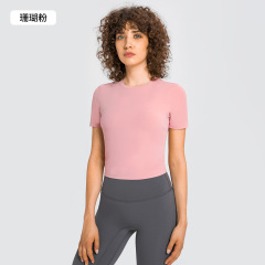 Coral Pink