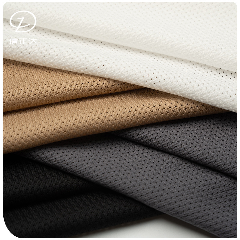 Can be made into recycled 130g low-elastic fine mesh cloth, star-studded knitted warp knitted mesh cloth, sportswear lining pocket cloth