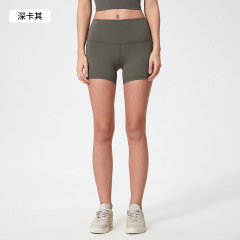 Dark Khaki(NEW)