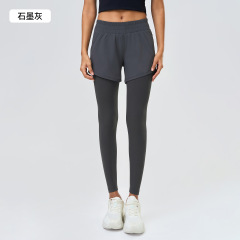 Graphite Gray