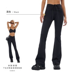 Black Drawstring Trousers