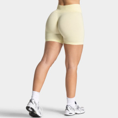 Yellow shorts