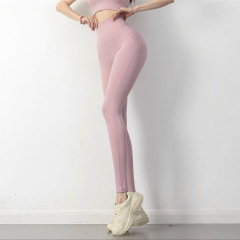 Cherry blossom pink (no underwear required)