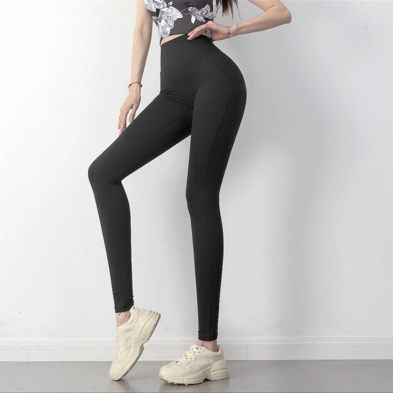 No underwear required, yoga pants, seamless, high-waisted, peach-shaped, hip-lifting, running, tight-fitting, sexy sports pants for fitness 8796