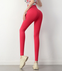 Rose pink (no underwear required)
