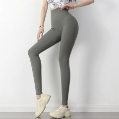 Grayish-green (no underwear required)