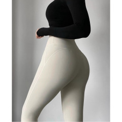 Milk apricot color (no underwear required)