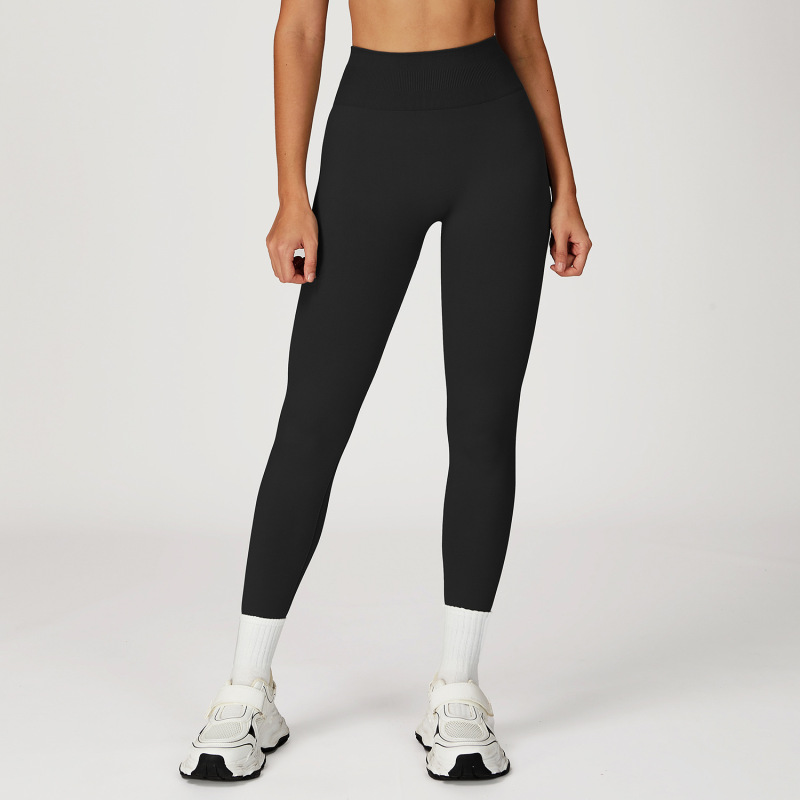 Zechuang European and American Seamless Yoga Pants High Waist Tight Slimming Yoga Pants Women's Outdoor Running Sports Fitness Pants 4513