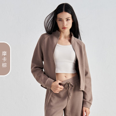 Mocha Brown