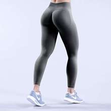 Jenny Cross-Border New Spring and Autumn Yoga Pants for Women, High-Waisted, Hip-Lifting, Breathable, Sports, Outdoor Running, Fitness, Yoga Long Pants