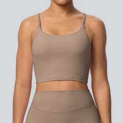 7121 Vest - Mocha Brown