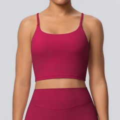 7121 Vest - Rouge Red