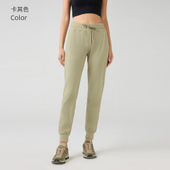 Khaki (NEW)