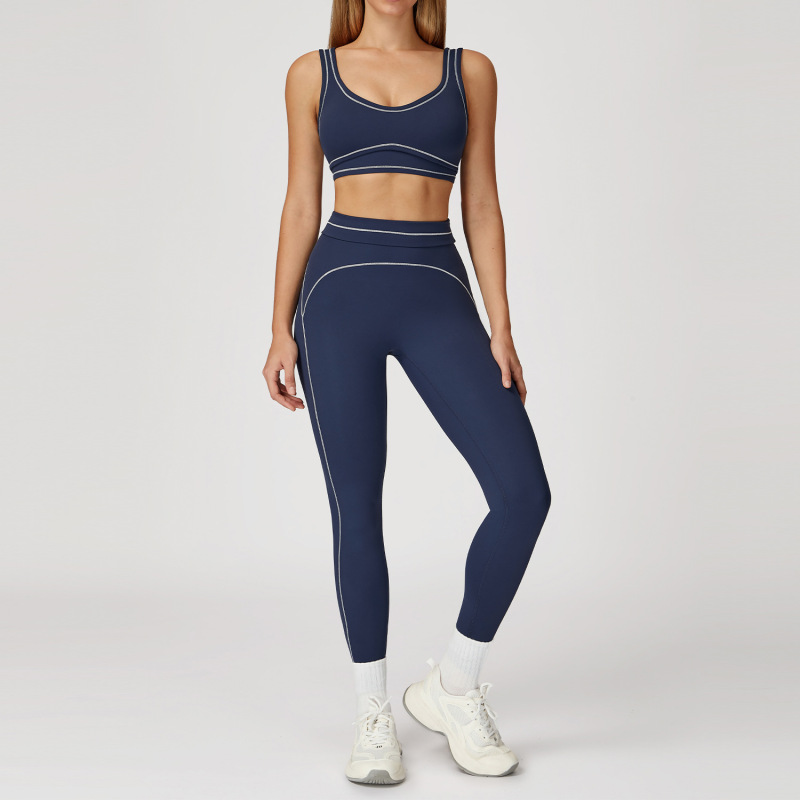 Zechuang Color Block Brushed Yoga Set with Double Shoulder Straps - High-End Sportswear for Women, Running and Exercise Set 7028