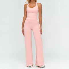 7028 Vest + 7028-2 Wide-Leg Pants - Peach Pink
