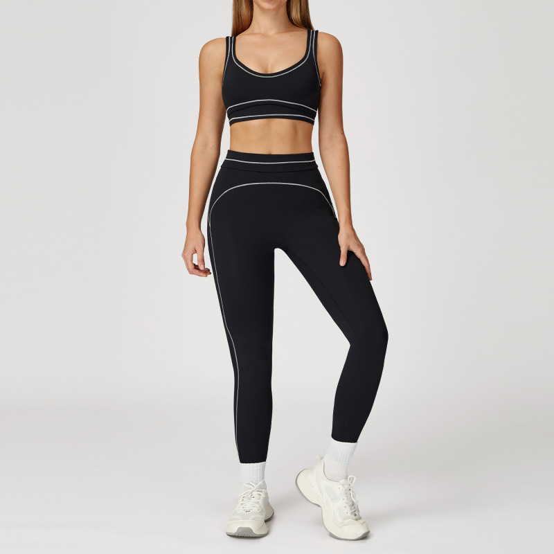 Zechuang Color Block Brushed Yoga Set with Double Shoulder Straps - High-End Sportswear for Women, Running and Exercise Set 7028