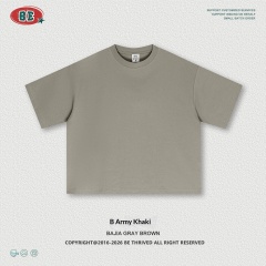 Bajia gray-brown