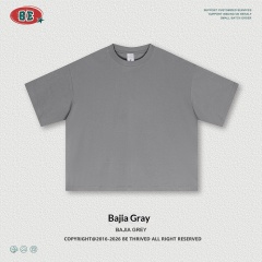 Bajia Gray