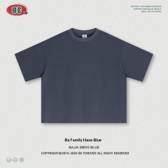 Bajia Haze Blue