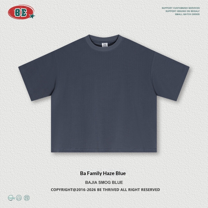 ZSTH-S2610-DX  Solid Color Loose Short-sleeved Shirt