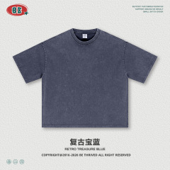 Retro royal blue