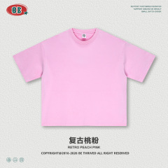 Retro Peach Pink