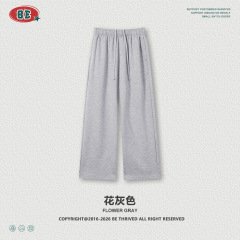flower gray
