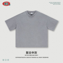 Retro medium gray
