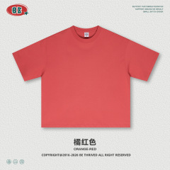 Orange-red