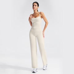 vest + long pants, off-white